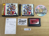 Waku Waku 7 SEGA SATURN Japan - FJ8238
