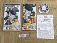 Magna Carta Portable SONY PSP Japan - FJ8244 – J4U.co.jp