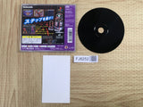 Dance Dance Revolution SONY PS1 Japan - FJ8252