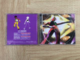 Dance Dance Revolution SONY PS1 Japan - FJ8252