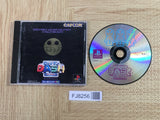 Rockman Megaman Dash Hagane No Boukenshi SONY PS1 Japan - FJ8256