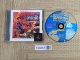 Rockman Megaman Dash 2 Ooinaru Ishan PS The Best SONY PS1 Japan - FJ8257