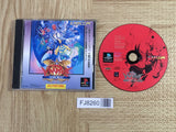 Vampire The Night Warriors SONY PS1 Japan - FJ8260