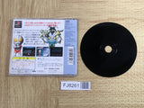 Pd Ultraman Invader SONY PS1 Japan - FJ8261