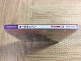 Oh! Bakyuuun SONY PS1 Japan - FJ8263