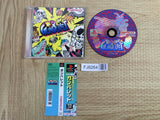 Gunbullet + Guncon SONY PS1 Japan - FJ8264