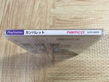 Gunbullet + Guncon SONY PS1 Japan - FJ8264