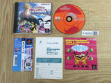 Gunbarl SONY PS1 Japan - FJ8265
