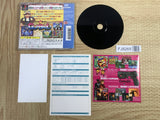 Gunbarl SONY PS1 Japan - FJ8265