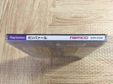 Gunbarl SONY PS1 Japan - FJ8265