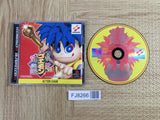 Ganbare Goemon Kurunarakoi! AyashigeIkkaNo Kuroikage SONY PS1 Japan - FJ8266