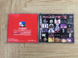 Ganbare Goemon Kurunarakoi! AyashigeIkkaNo Kuroikage SONY PS1 Japan - FJ8266