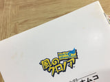 Kaze No Klonoa Door To Phantomile SONY PS1 Japan - FJ8268