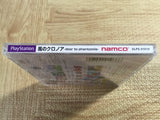 Kaze No Klonoa Door To Phantomile SONY PS1 Japan - FJ8268