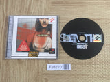 Silent Hill Konami The Best SONY PS1 Japan - FJ8270