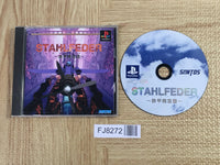 Stahlfeder Tetsukou Hikuudan SONY PS1 Japan - FJ8272 – J4U.co.jp