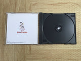 Stahlfeder Tetsukou Hikuudan SONY PS1 Japan - FJ8272