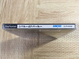Stahlfeder Tetsukou Hikuudan SONY PS1 Japan - FJ8272