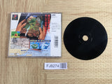 Tama Adventurous Ball in Giddy Labyrinth SEGA SATURN Japan - FJ8274