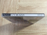 Dead Or Alive SONY PS1 Japan - FJ8275