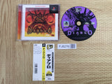 Diablo Playstation The Best SONY PS1 Japan - FJ8276