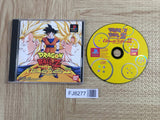 Dragon Ball Z Ultimate Battle 22 SONY PS1 Japan - FJ8277