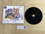 Dragon Ball Z Ultimate Battle 22 SONY PS1 Japan - FJ8277
