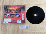 Battle Arena Toshinden 2 SONY PS1 Japan - FJ8278