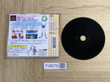 Battle Arena Nitoshinden SONY PS1 Japan - FJ8279