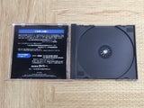 Raystorm SONY PS1 Japan - FJ8283