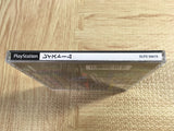 Raystorm SONY PS1 Japan - FJ8283