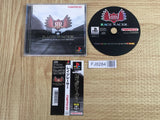 Rage Racer SONY PS1 Japan - FJ8284