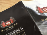 Rage Racer SONY PS1 Japan - FJ8284