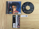 Samurai Spirits Shodown 2 NEO GEO CD Japan - FJ8286