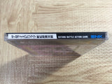 Samurai Spirits Shodown 3 NEO GEO CD Japan - FJ8287