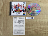 Real Bout Garou Densetsu Special NEO GEO CD Japan - FJ8289