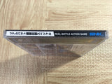 Real Bout Garou Densetsu Special NEO GEO CD Japan - FJ8289