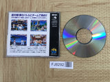 King of Fighters 94 NEO GEO CD Japan - FJ8292