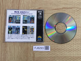 Joy Joy Kid NEO GEO CD Japan - FJ8293