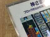 Joy Joy Kid NEO GEO CD Japan - FJ8293
