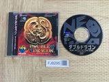 Double Dragon NEO GEO CD Japan - FJ8295