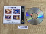 Double Dragon NEO GEO CD Japan - FJ8295