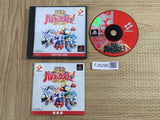 Gokujou Parodius Da! Deluxe Pack SONY PS1 Japan - FJ8298