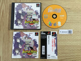Summon Night SONY PS1 Japan - FJ8300