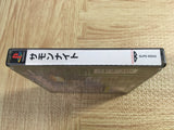 Summon Night SONY PS1 Japan - FJ8300