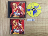 Street Fighter Zero SONY PS1 Japan - FJ8301