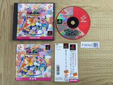Detana Twinbee Yahoo! Deluxe Pack SONY PS1 Japan - FJ8302