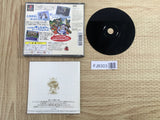 Toruneko No Daibouken 2 Fushigi No Dungeon SONY PS1 Japan - FJ8303