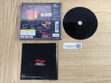 Ring Of Sias SONY PS1 Japan - FJ8304