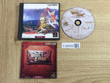 Breath Of Fire 3 SONY PS1 Japan - FJ8309